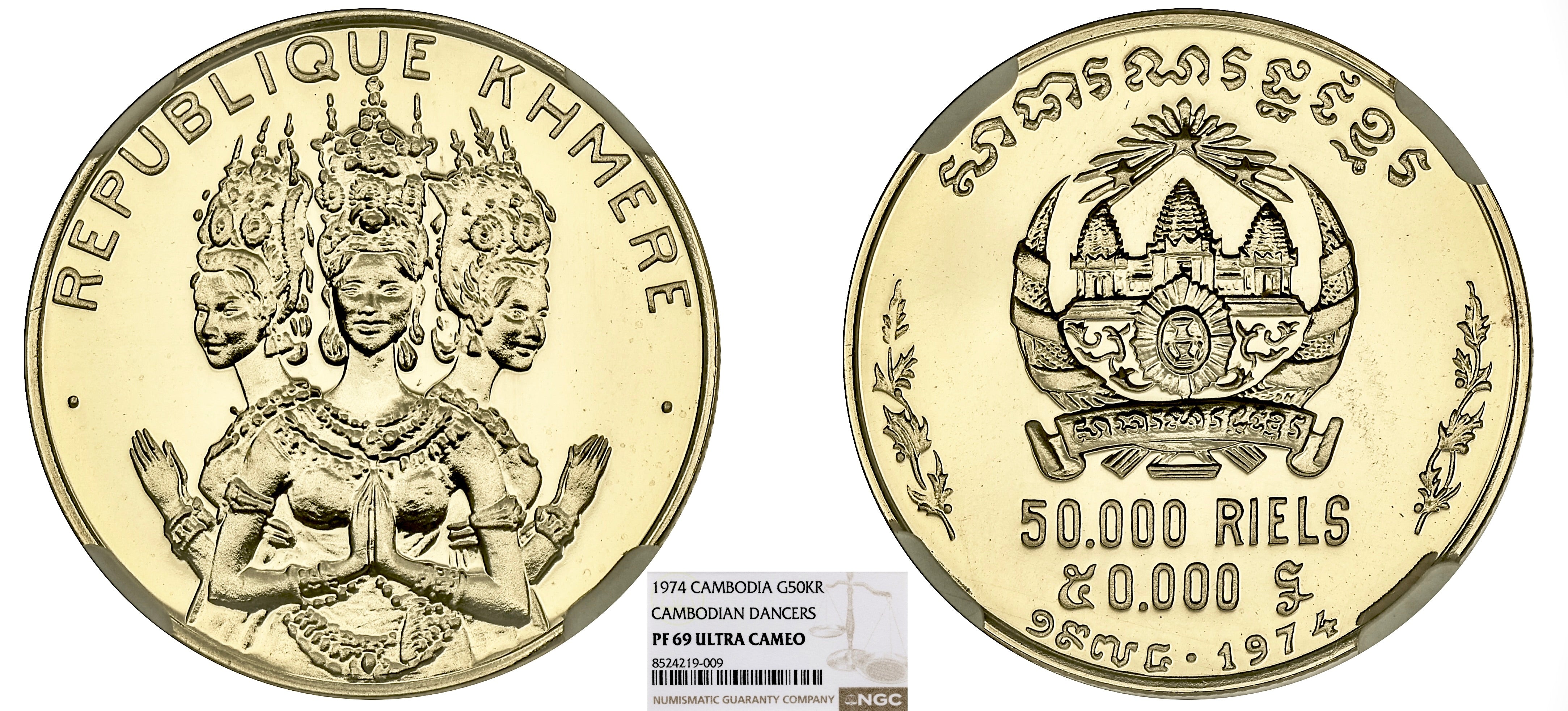 CAMBODGE - RÉPUBLIQUE KHMÈRE - 50 000 RIELS DANSEUSES KHMÈRES 1974 - NGC PF69 ULTRA CAMEO