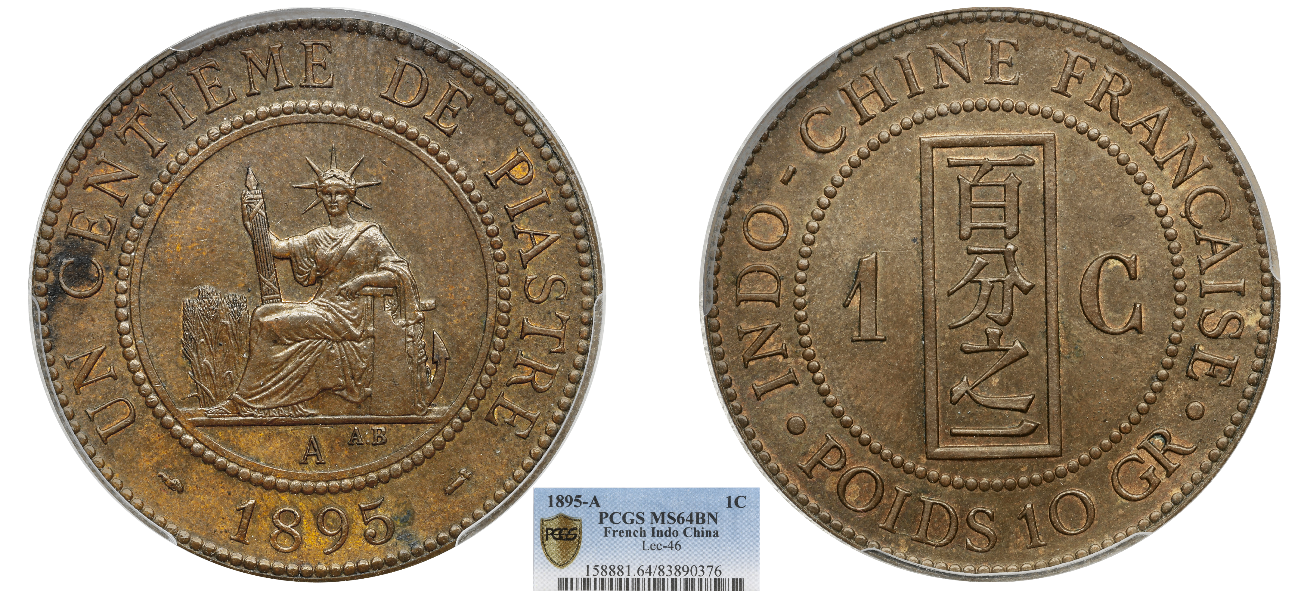 INDOCHINE FRANÇAISE - 1 CENT 1895 PARIS - PCGS MS64 BN - TOP POP